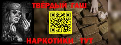 бошки Азнакаево