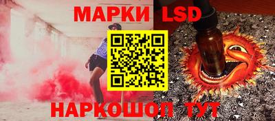 Альфа ПВП Аргун