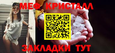 альфа пвп Азнакаево