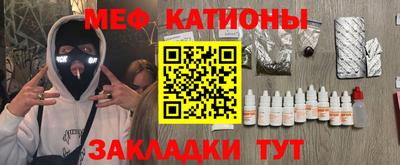 бошки Азнакаево