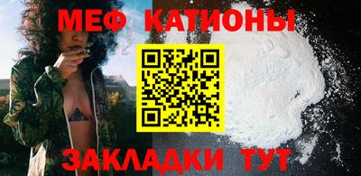 Альфа ПВП Аргун