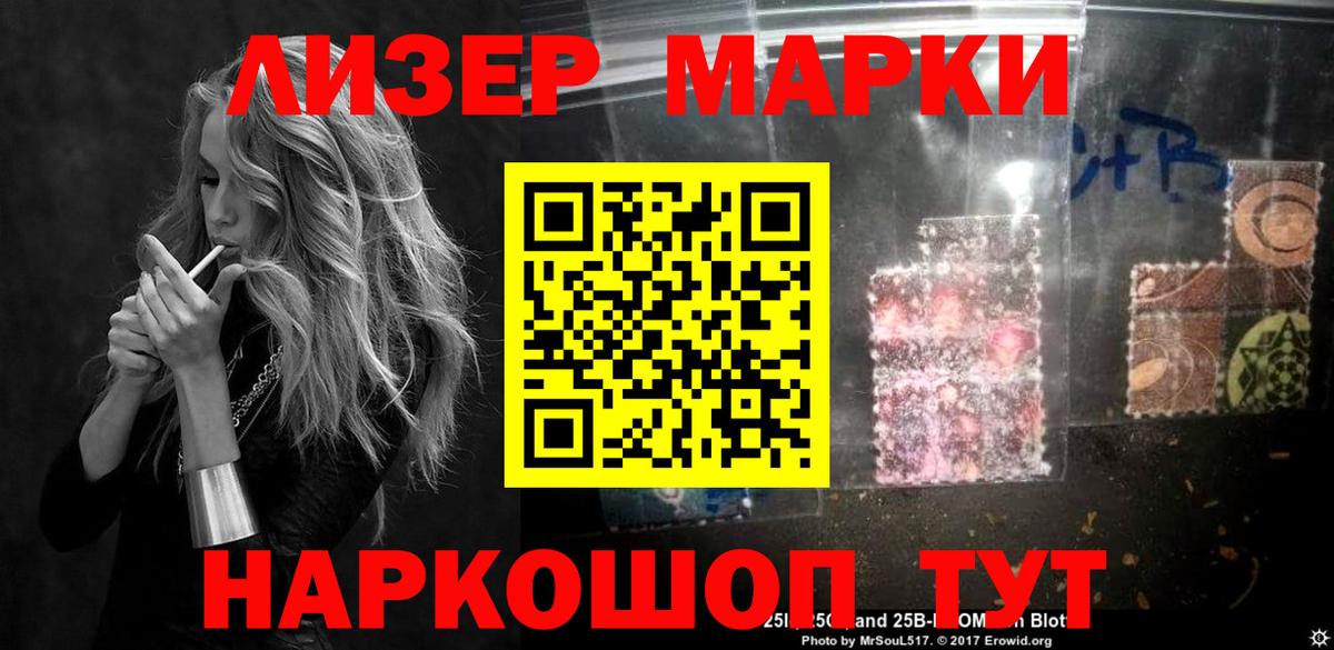 Cocaine  Мефедрон  ГАШИШ  КЕТАМИН  Меф кристаллы  Балабаново  Где продают наркотики?  ГАШИШ  ЭКСТАЗИ  Кодеин  АМФЕТАМИН кристаллы  Вход с VPN  Марихуана 