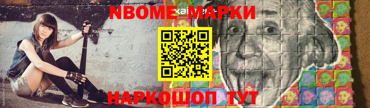 Лсд 25 экстази ecstasy  ОМГ ОМГ рабочий сайт  Балабаново 